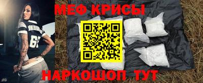 прущие грибы Ликино-Дулёво