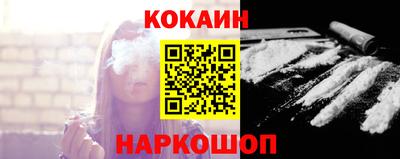 прущие грибы Ликино-Дулёво