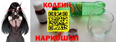 прущие грибы Ликино-Дулёво