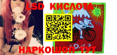 прущие грибы Ликино-Дулёво