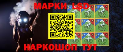 соль курить ск Ливны