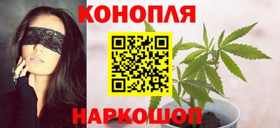 эйфоретик Лесосибирск