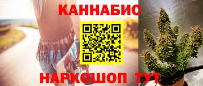 эйфоретик Лесосибирск