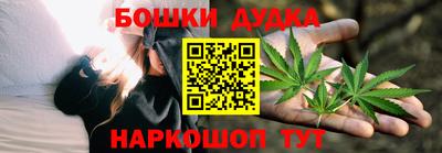 соль курить ск Ливны