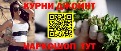 эйфоретик Лесосибирск