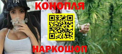 соль курить ск Ливны