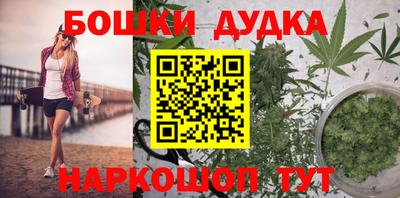 соль курить ск Ливны