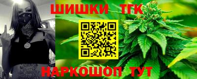 прущие грибы Ликино-Дулёво