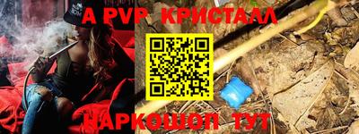 прущие грибы Ликино-Дулёво