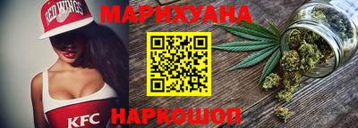 эйфоретик Лесосибирск