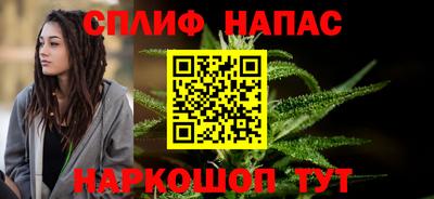 эйфоретик Лесосибирск