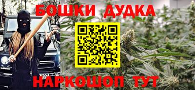 соль курить ск Ливны
