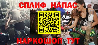 прущие грибы Ликино-Дулёво