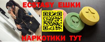 прущие грибы Ликино-Дулёво