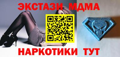 соль курить ск Ливны