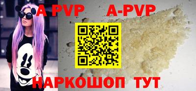 прущие грибы Ликино-Дулёво