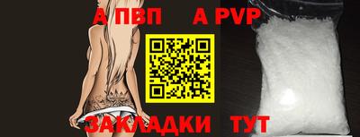 прущие грибы Ликино-Дулёво