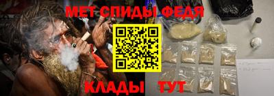 соль курить ск Ливны