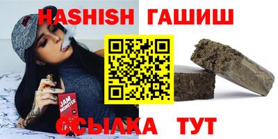 эйфоретик Лесосибирск