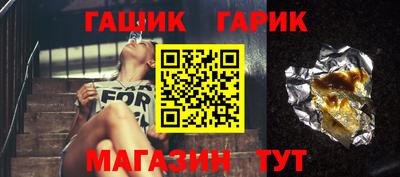 эйфоретик Лесосибирск
