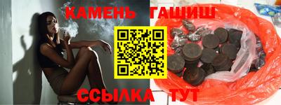 прущие грибы Ликино-Дулёво