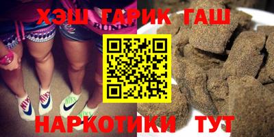 прущие грибы Ликино-Дулёво