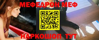 соль курить ск Ливны