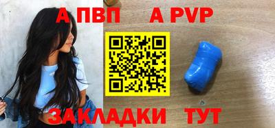 прущие грибы Ликино-Дулёво