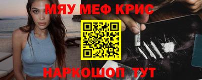 прущие грибы Ликино-Дулёво