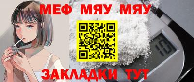 прущие грибы Ликино-Дулёво
